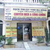 diem giao dich|dich thuat